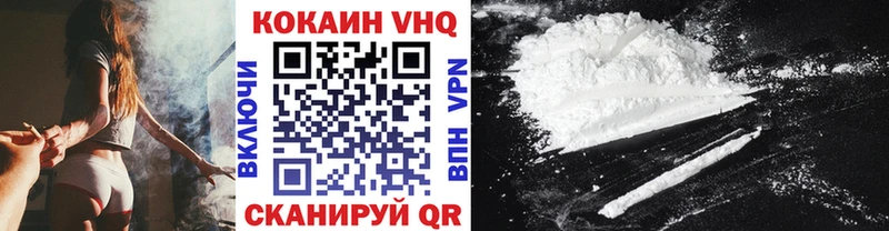 COCAIN Columbia  Яблоновский 