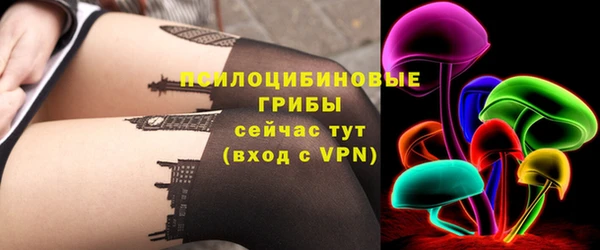 кокс Абинск