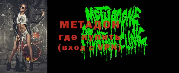 ПСИЛОЦИБИНОВЫЕ ГРИБЫ Абаза