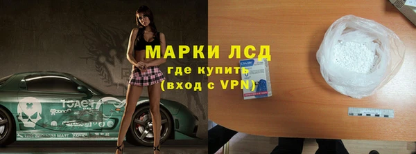 кокс Абинск