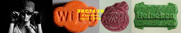 кокс Абинск