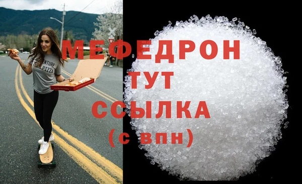ПСИЛОЦИБИНОВЫЕ ГРИБЫ Абаза