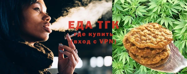 ПСИЛОЦИБИНОВЫЕ ГРИБЫ Абаза