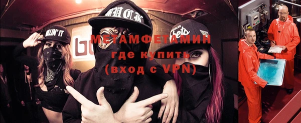 ПСИЛОЦИБИНОВЫЕ ГРИБЫ Абаза