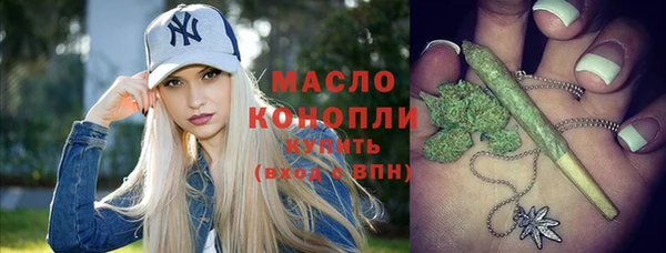 ПСИЛОЦИБИНОВЫЕ ГРИБЫ Абаза