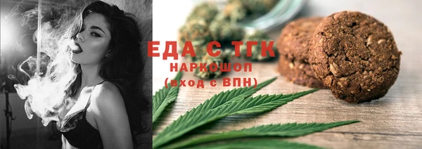 кокс Абинск